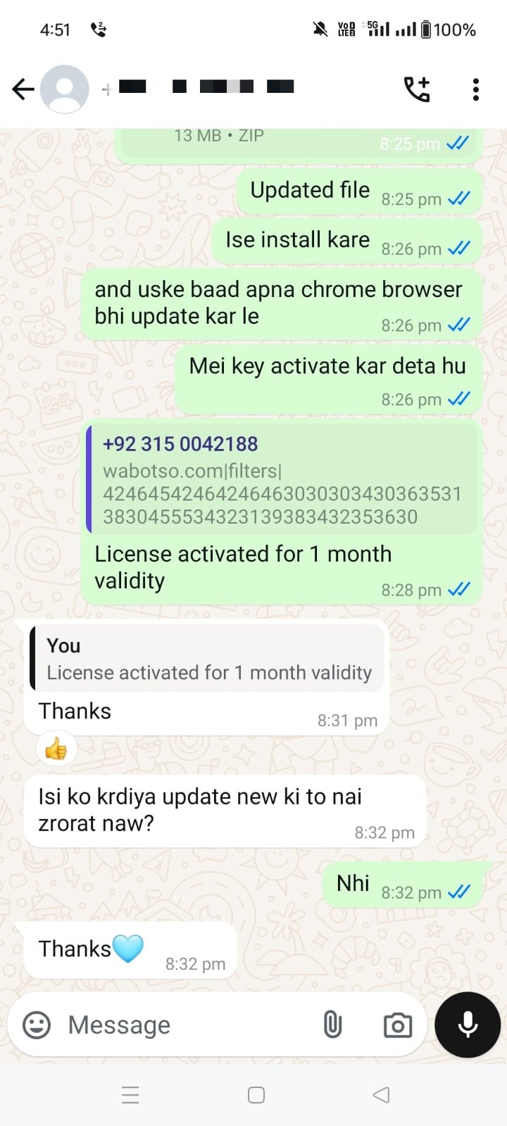 WhatsApp Image 2024-11-27 at 5.12.12 PM